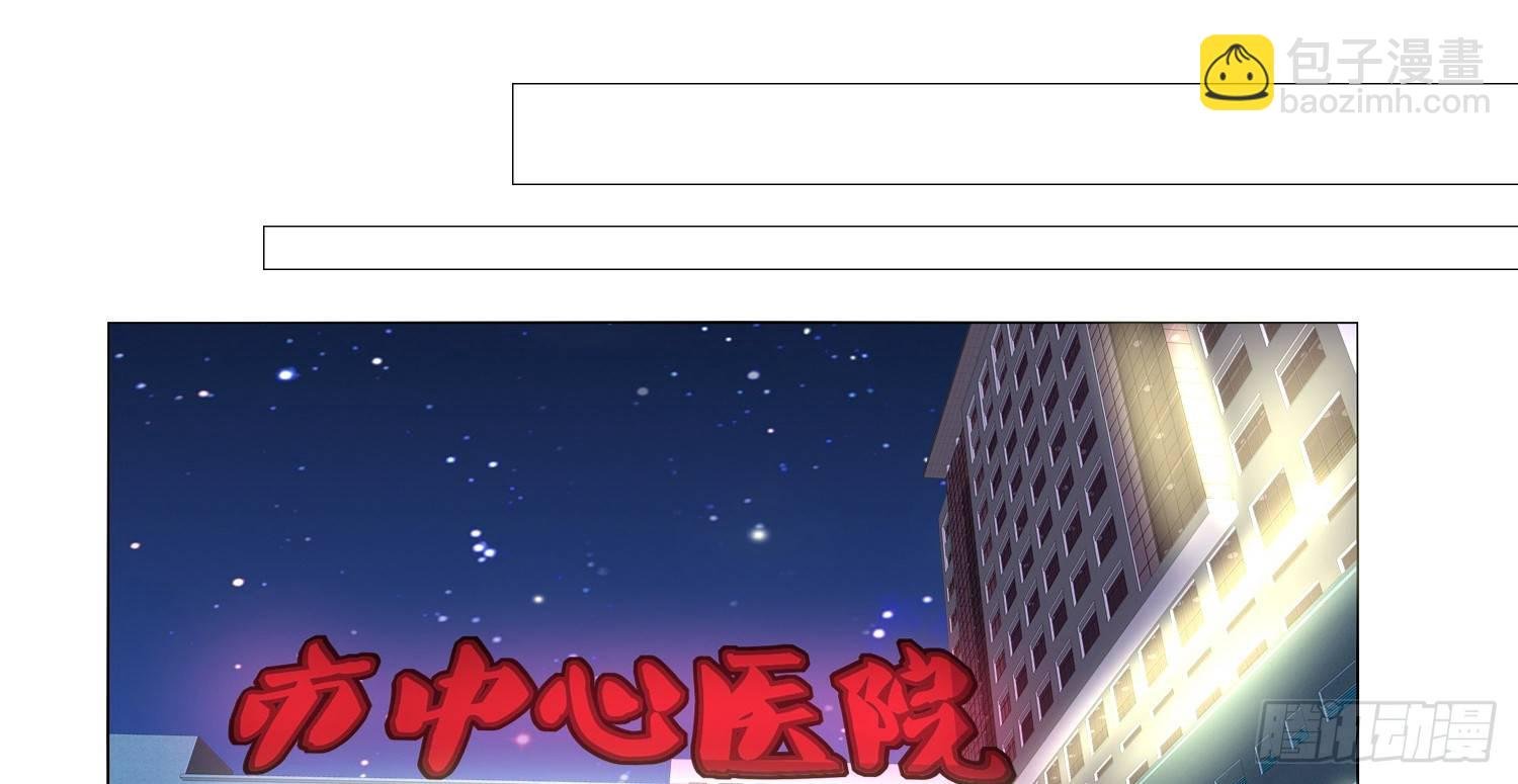 撕心裂肺的疼