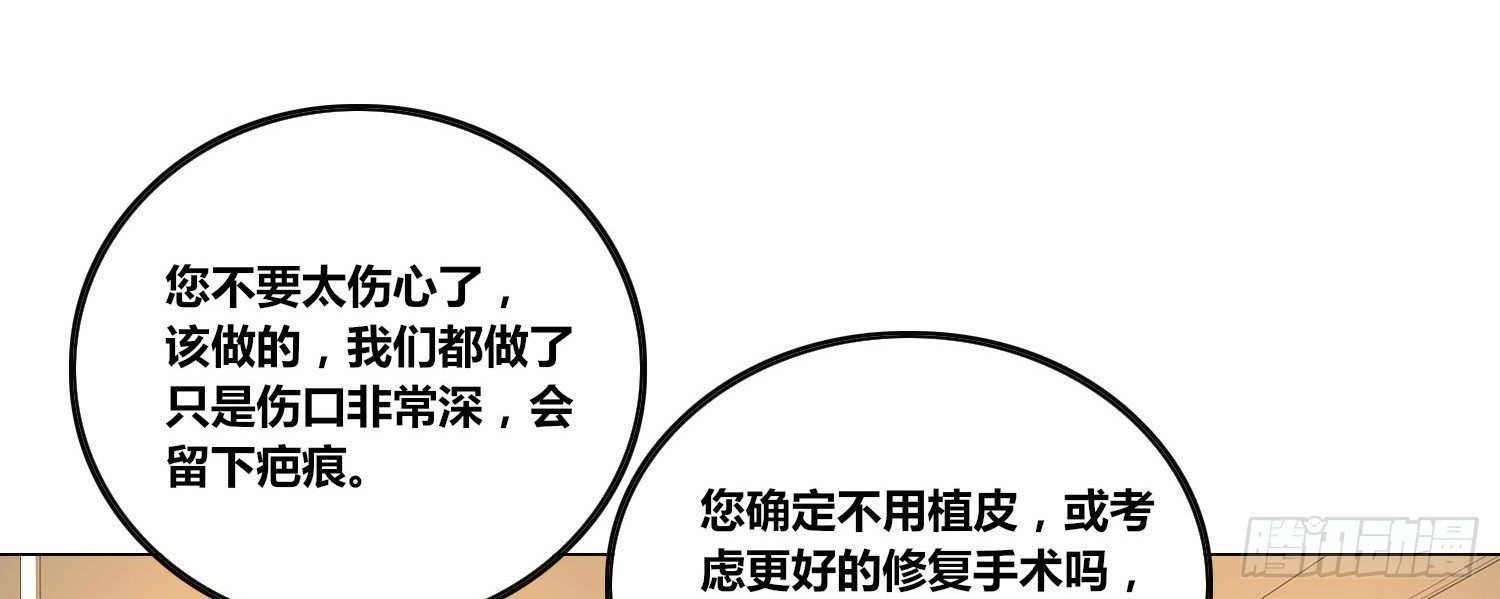 撕心裂肺的疼