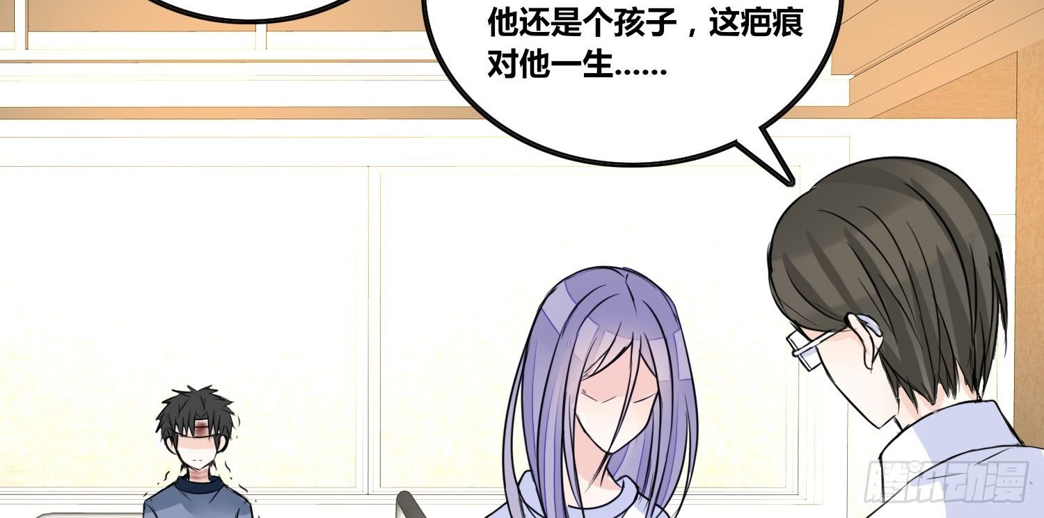 撕心裂肺的疼