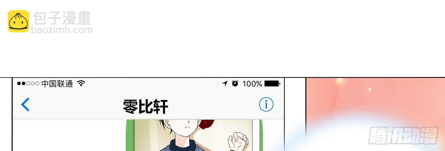 撕心裂肺的疼