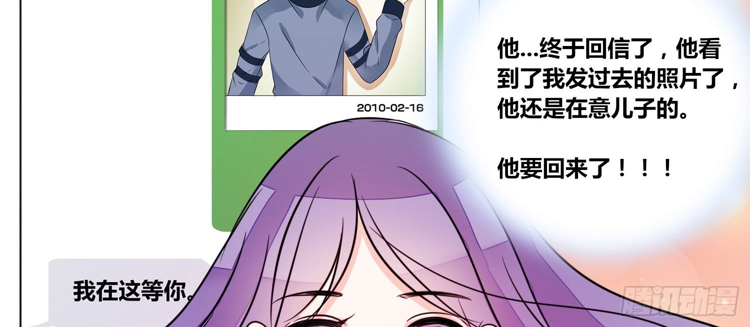 撕心裂肺的疼
