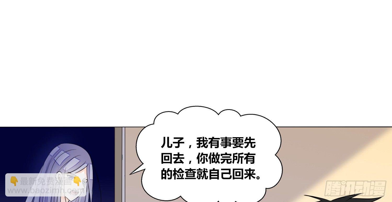 撕心裂肺的疼