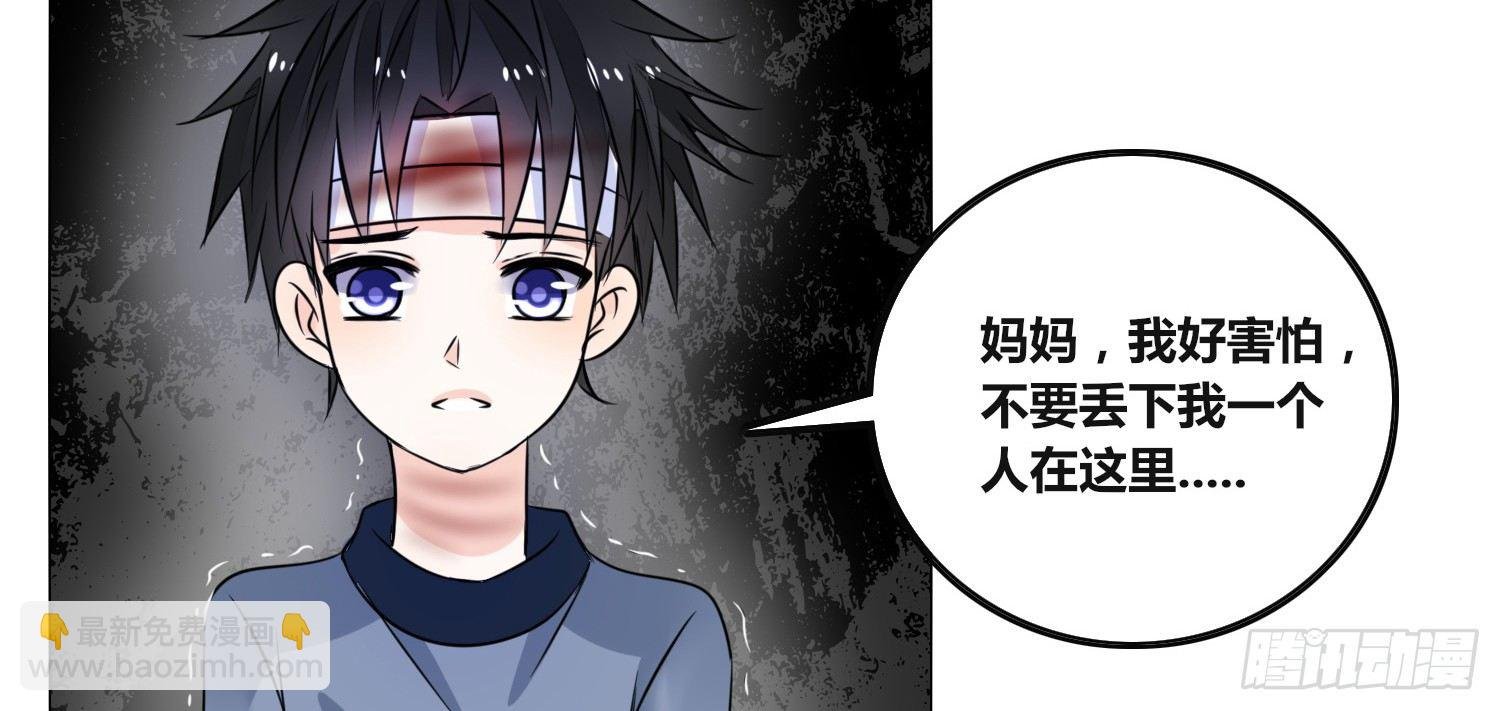 撕心裂肺的疼