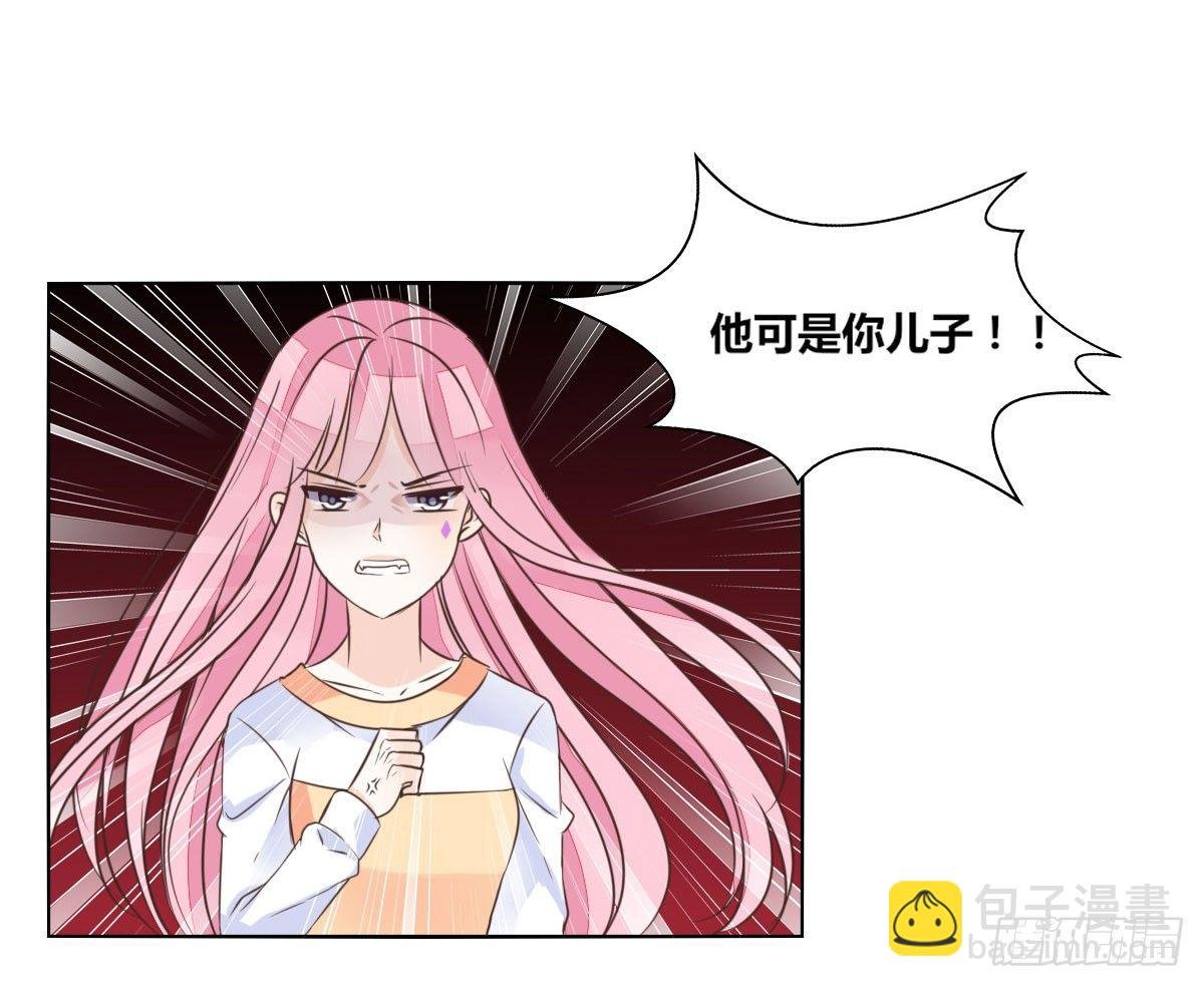 我可以....吻你吗？