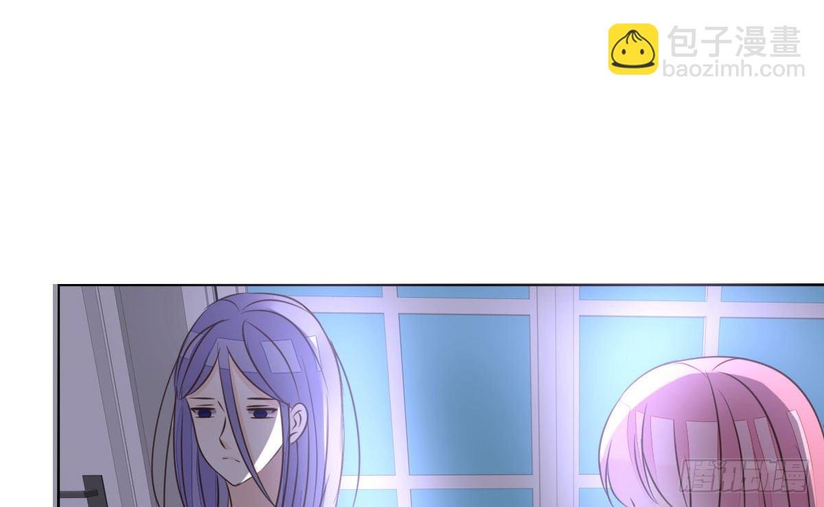 我可以....吻你吗？