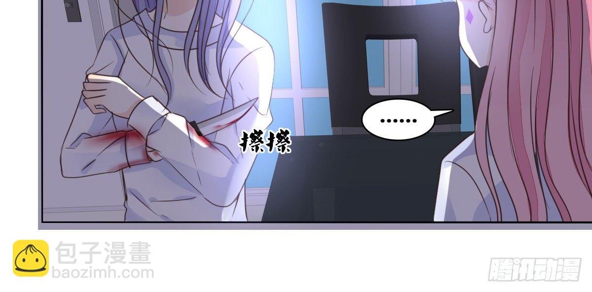 我可以....吻你吗？