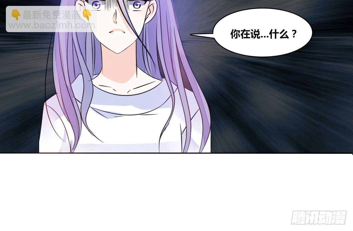 我可以....吻你吗？