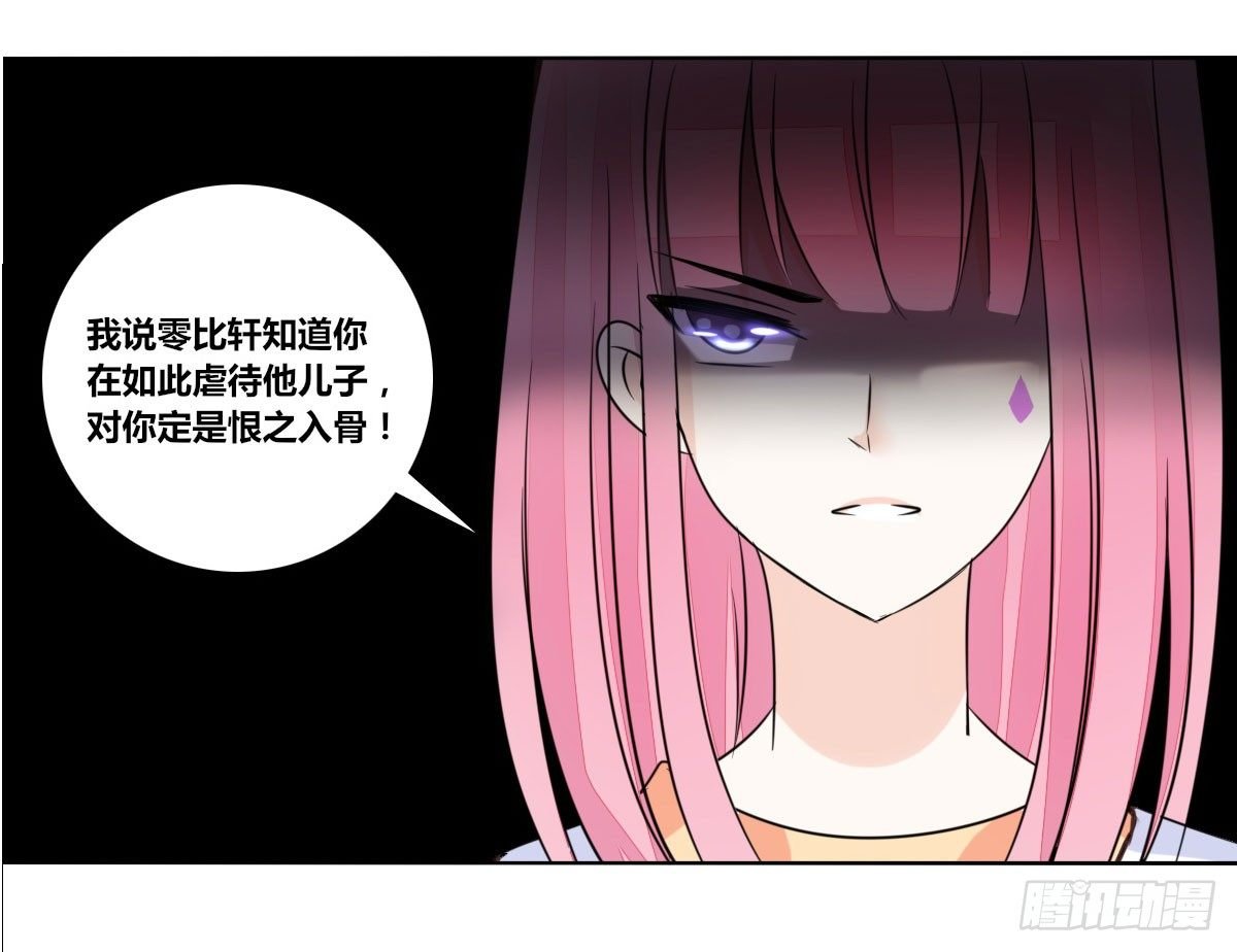 我可以....吻你吗？