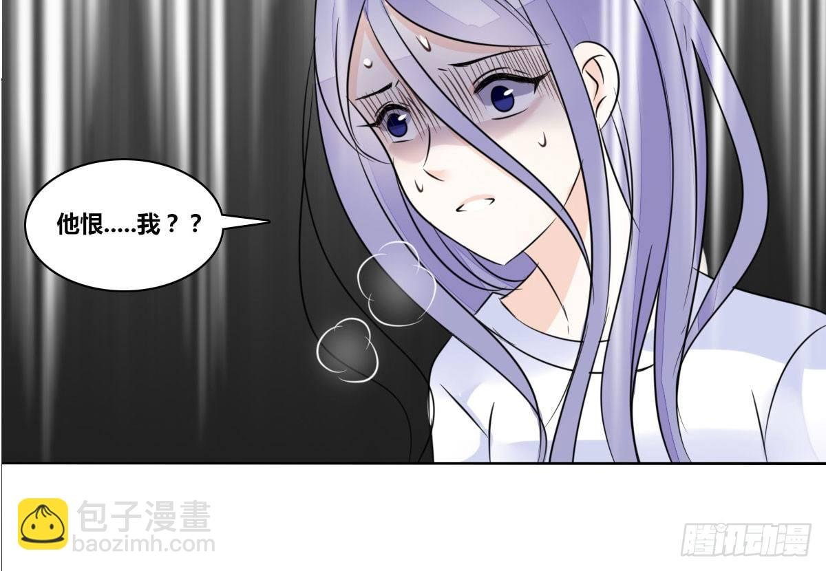 我可以....吻你吗？