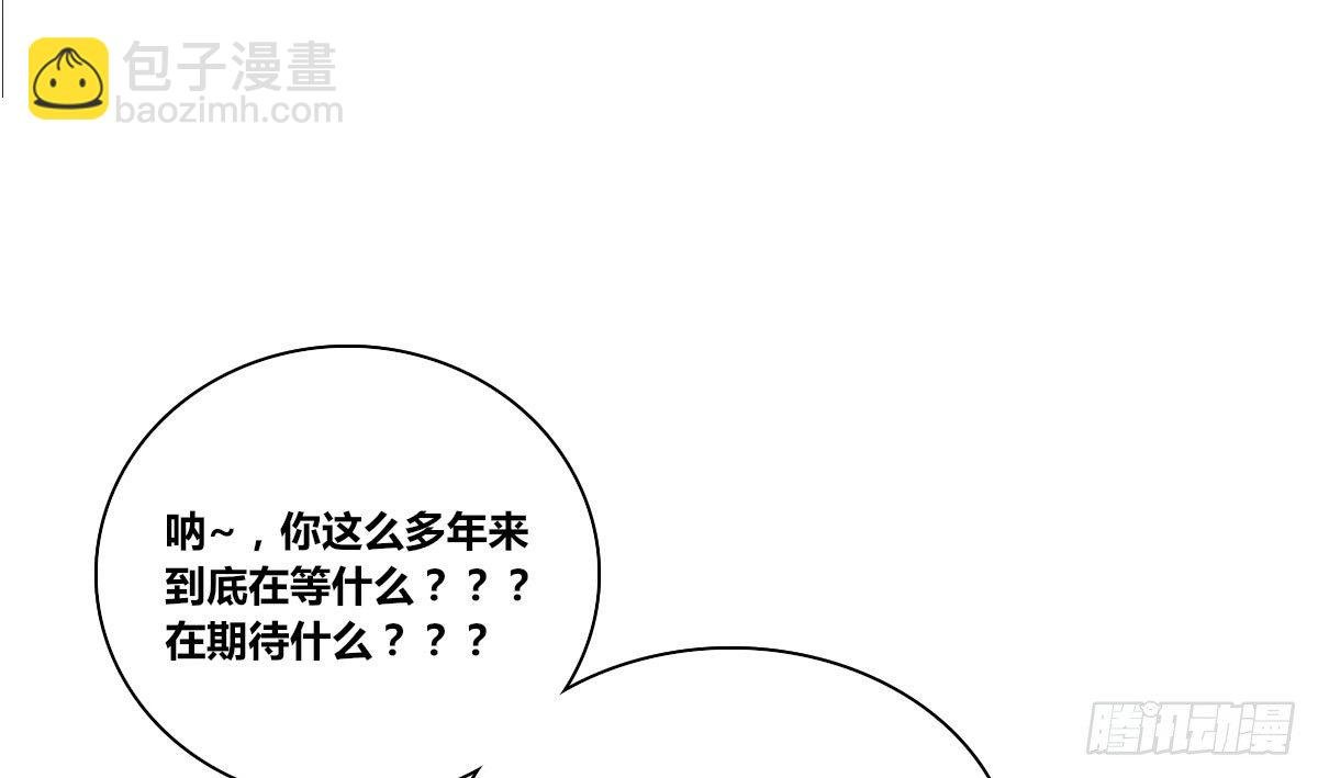 我可以....吻你吗？
