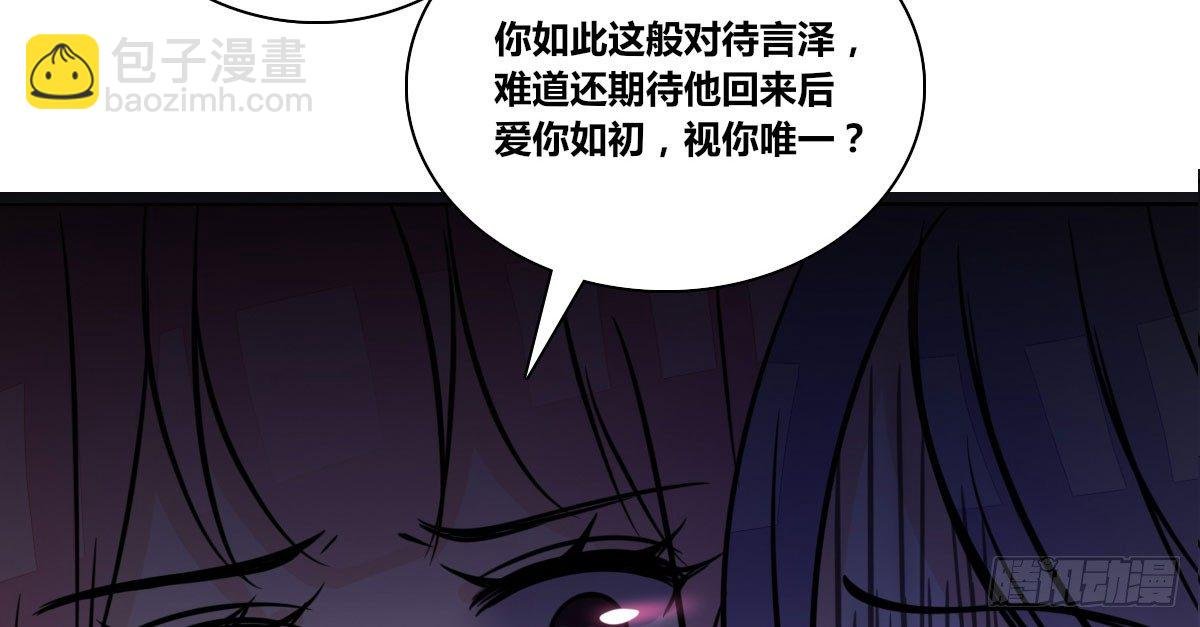 我可以....吻你吗？