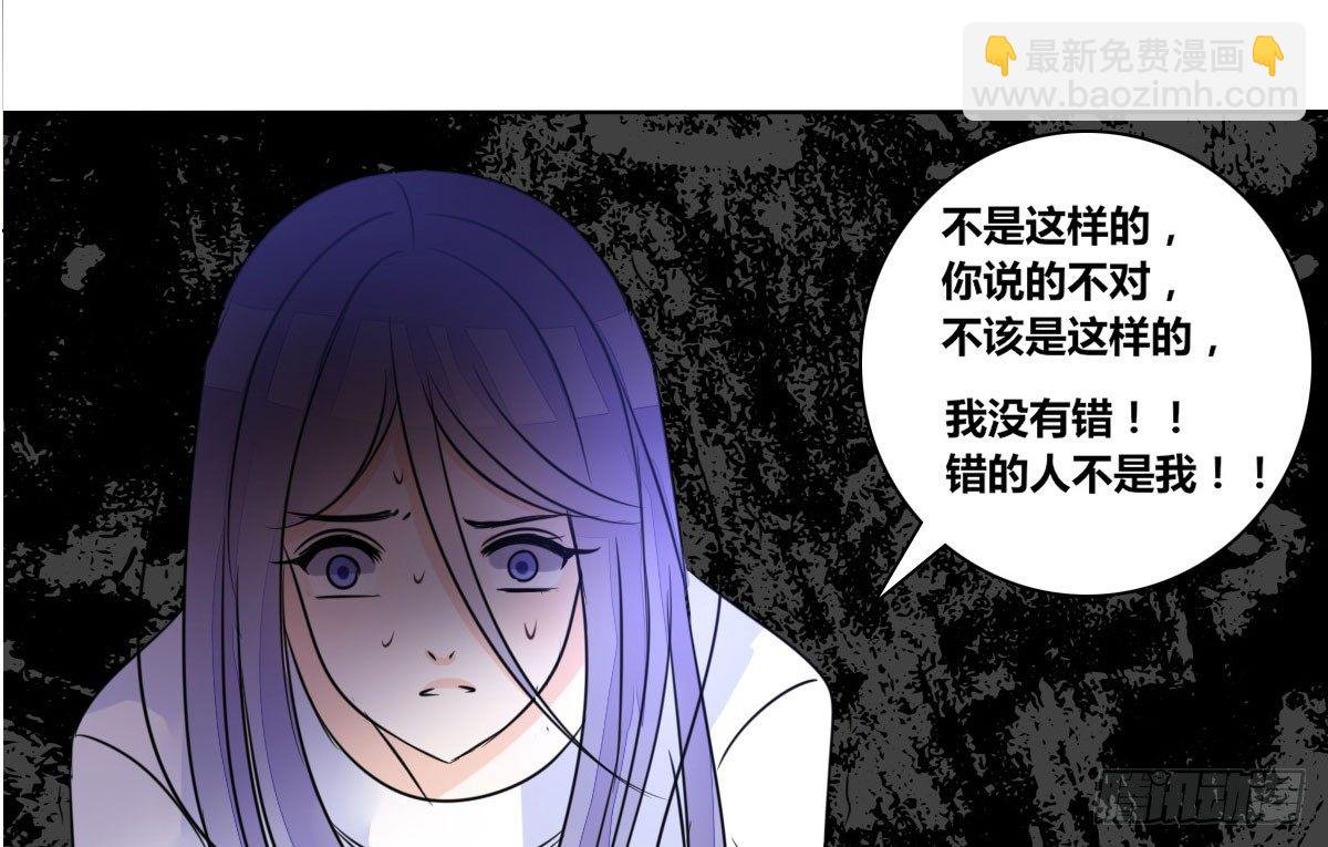 我可以....吻你吗？