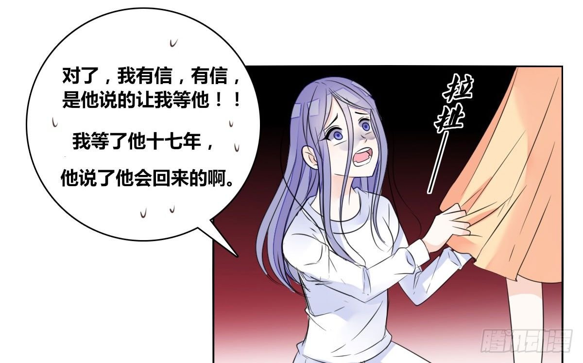 我可以....吻你吗？