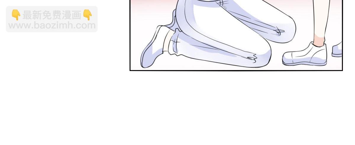 我可以....吻你吗？