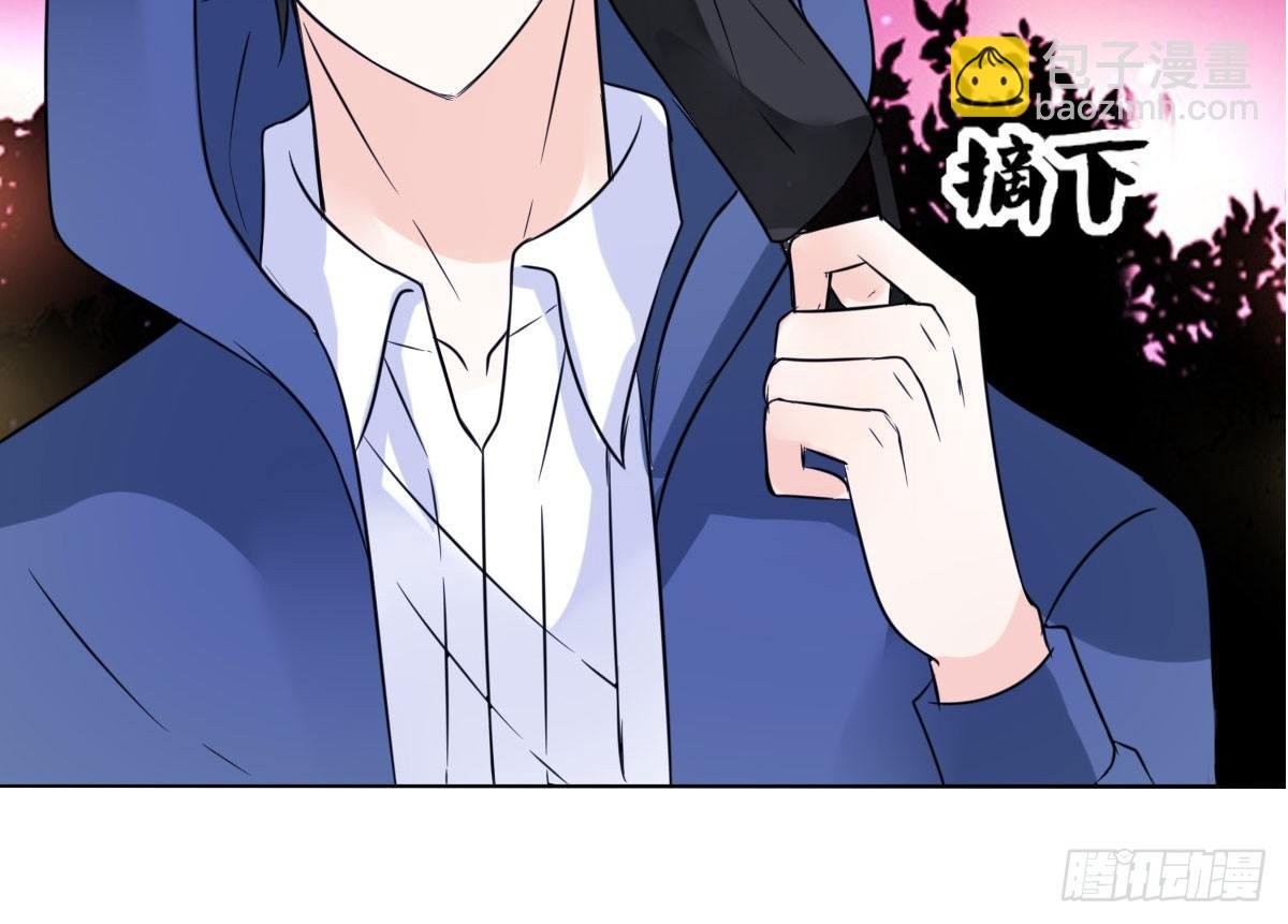 我可以....吻你吗？