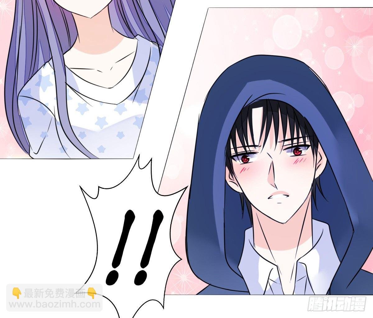 我可以....吻你吗？