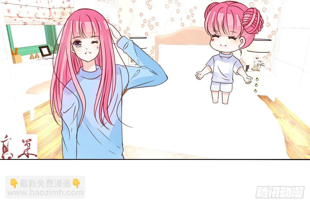 我一点也不喜欢他！！