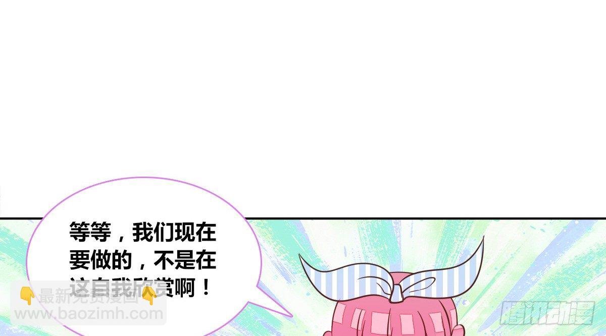 我一点也不喜欢他！！