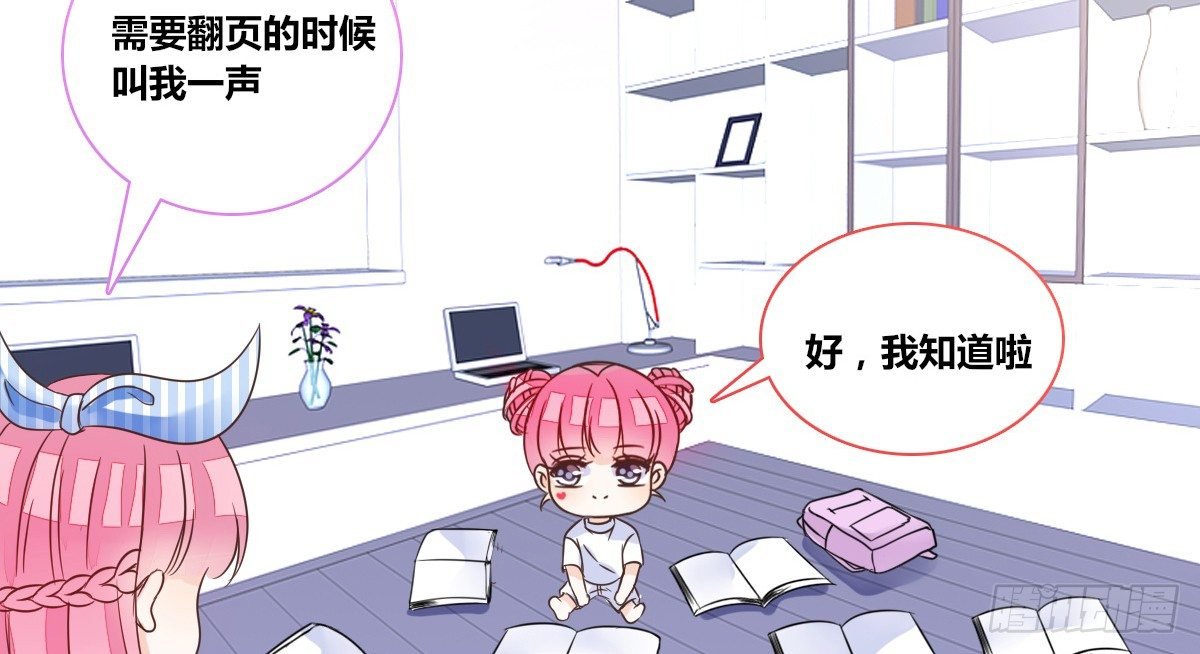 我一点也不喜欢他！！