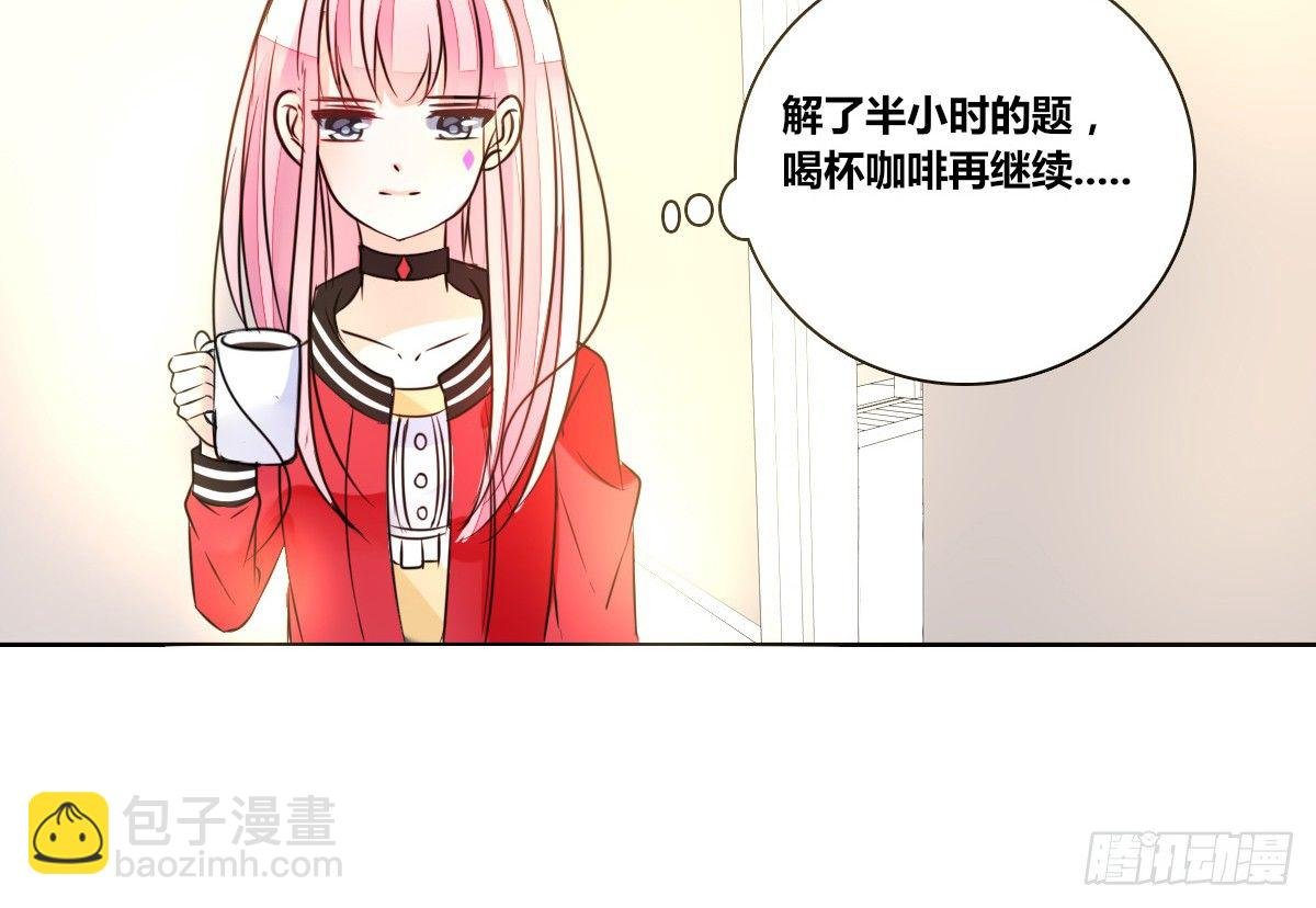 允许我陪在你身边，好吗？
