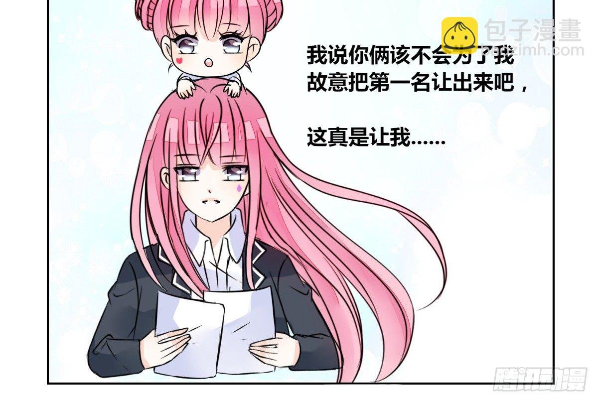 允许我陪在你身边，好吗？