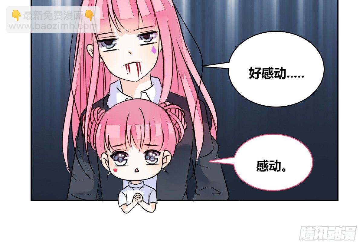 允许我陪在你身边，好吗？