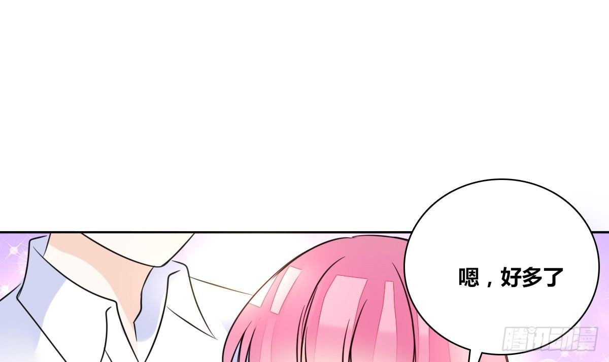允许我陪在你身边，好吗？