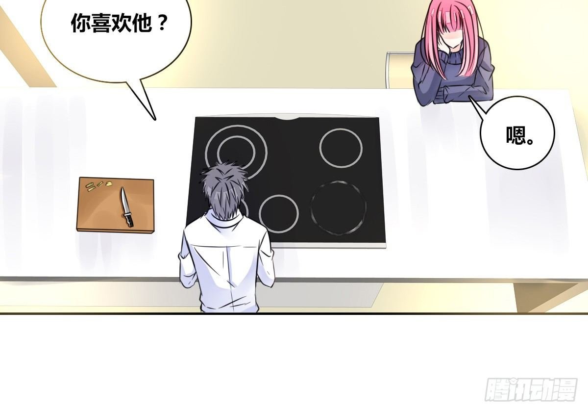 你的身体就是我的身体啊！！