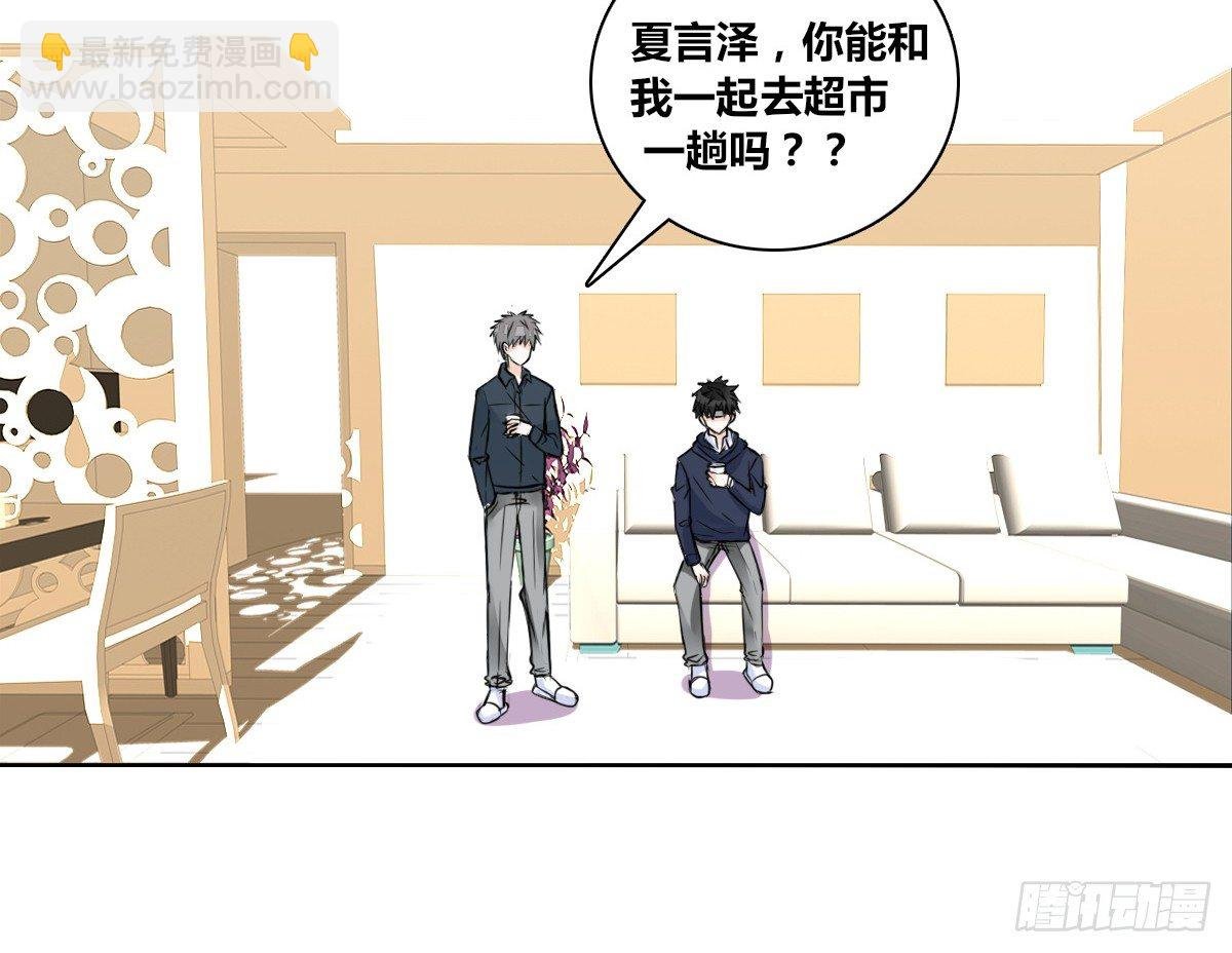 你的身体就是我的身体啊！！