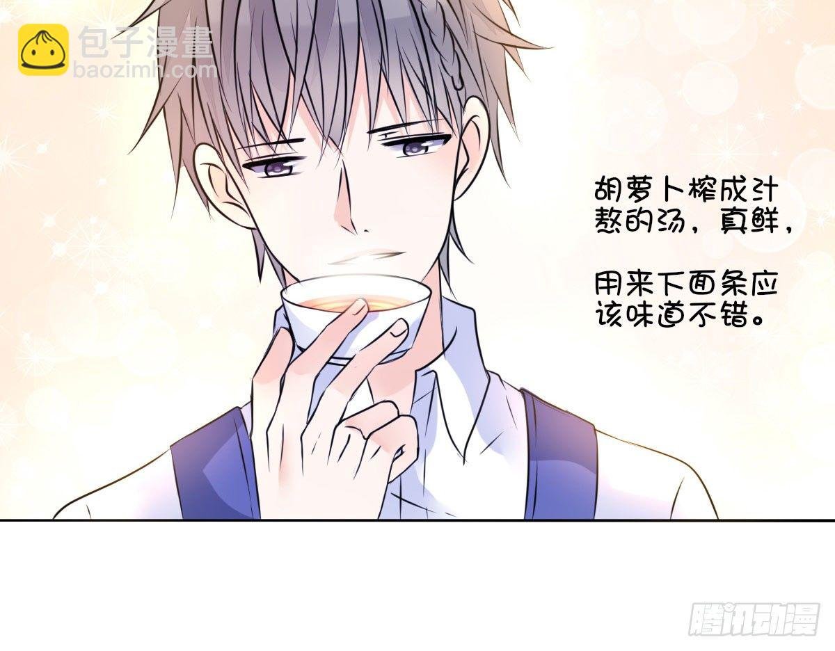 我喜欢他俩亲密的样子~