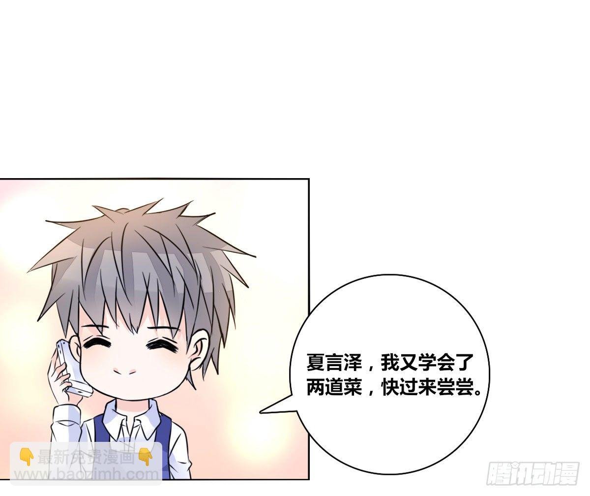 我喜欢他俩亲密的样子~