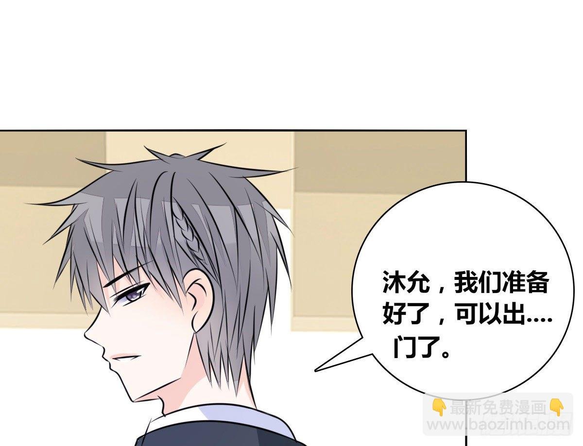 我喜欢他俩亲密的样子~