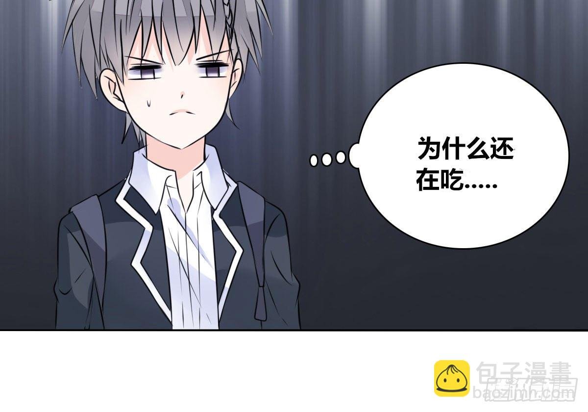 我喜欢他俩亲密的样子~