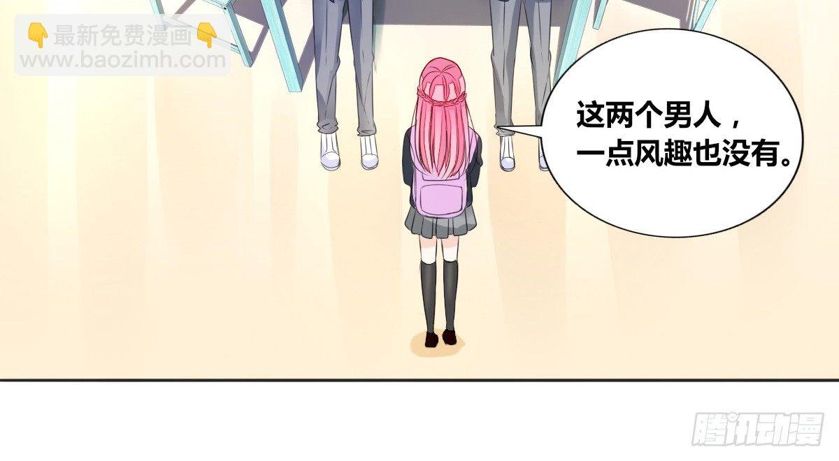 我喜欢他俩亲密的样子~