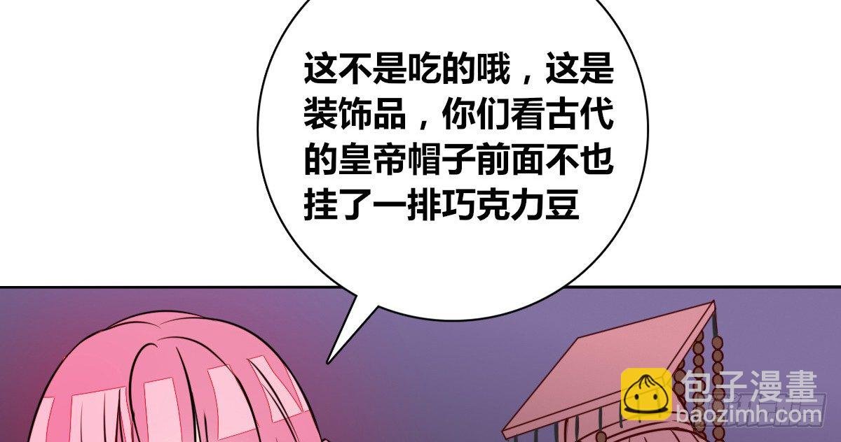 我喜欢他俩亲密的样子~