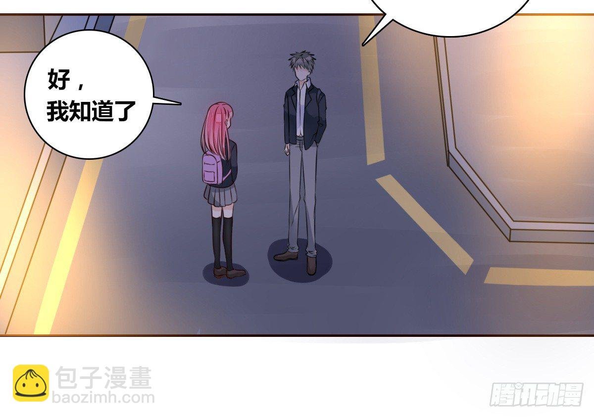 你生前喜欢的人，是谁？