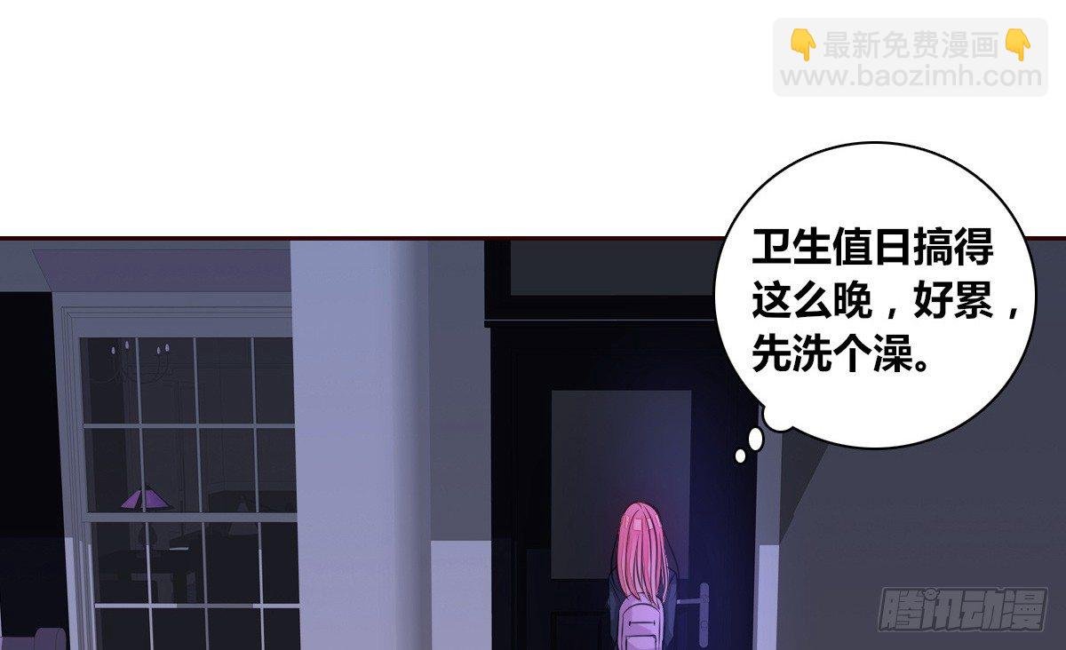 你生前喜欢的人，是谁？