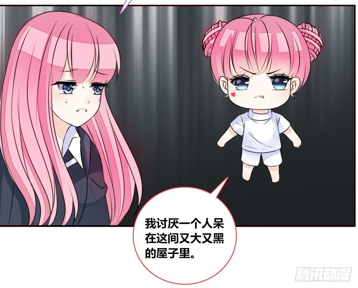 你生前喜欢的人，是谁？