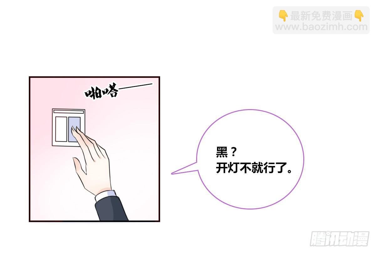你生前喜欢的人，是谁？