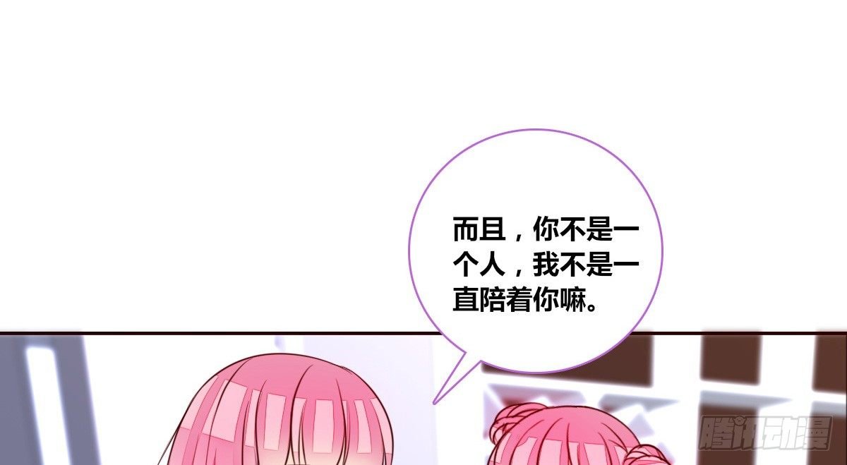 你生前喜欢的人，是谁？