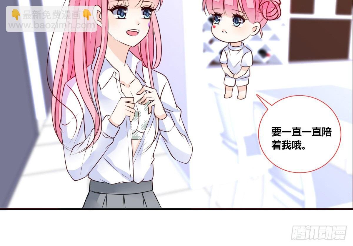 你生前喜欢的人，是谁？