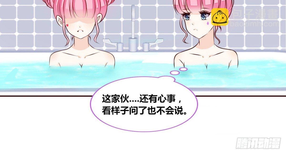 你生前喜欢的人，是谁？