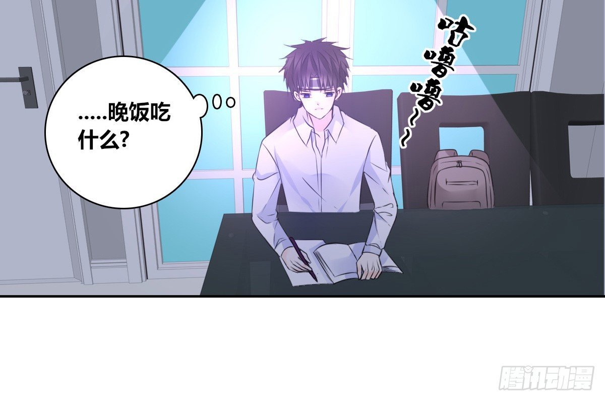 你生前喜欢的人，是谁？