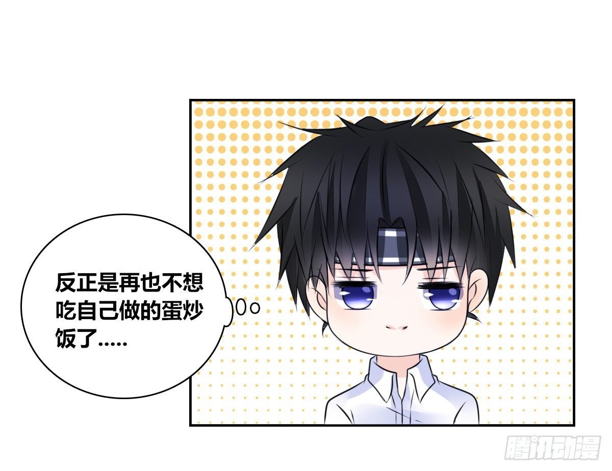你生前喜欢的人，是谁？