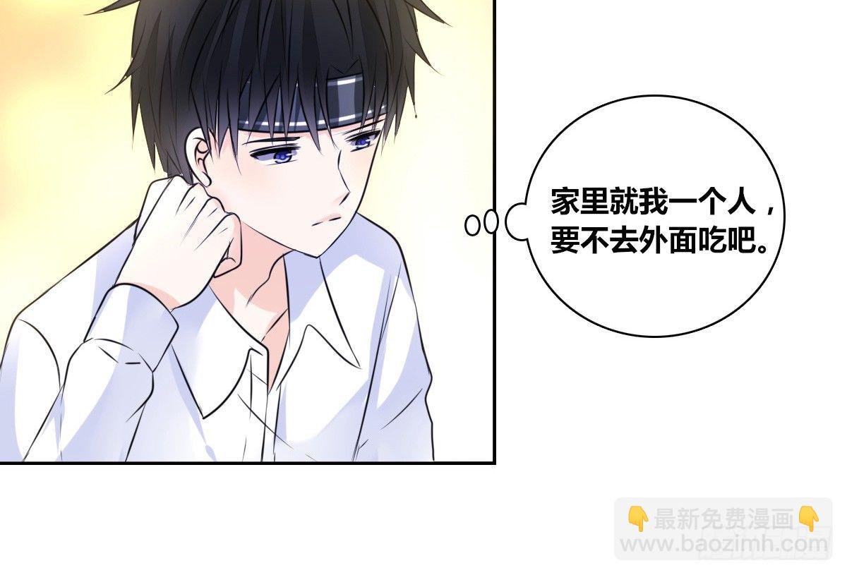 你生前喜欢的人，是谁？