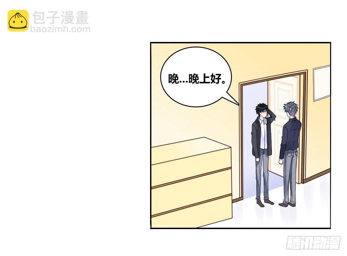 你生前喜欢的人，是谁？