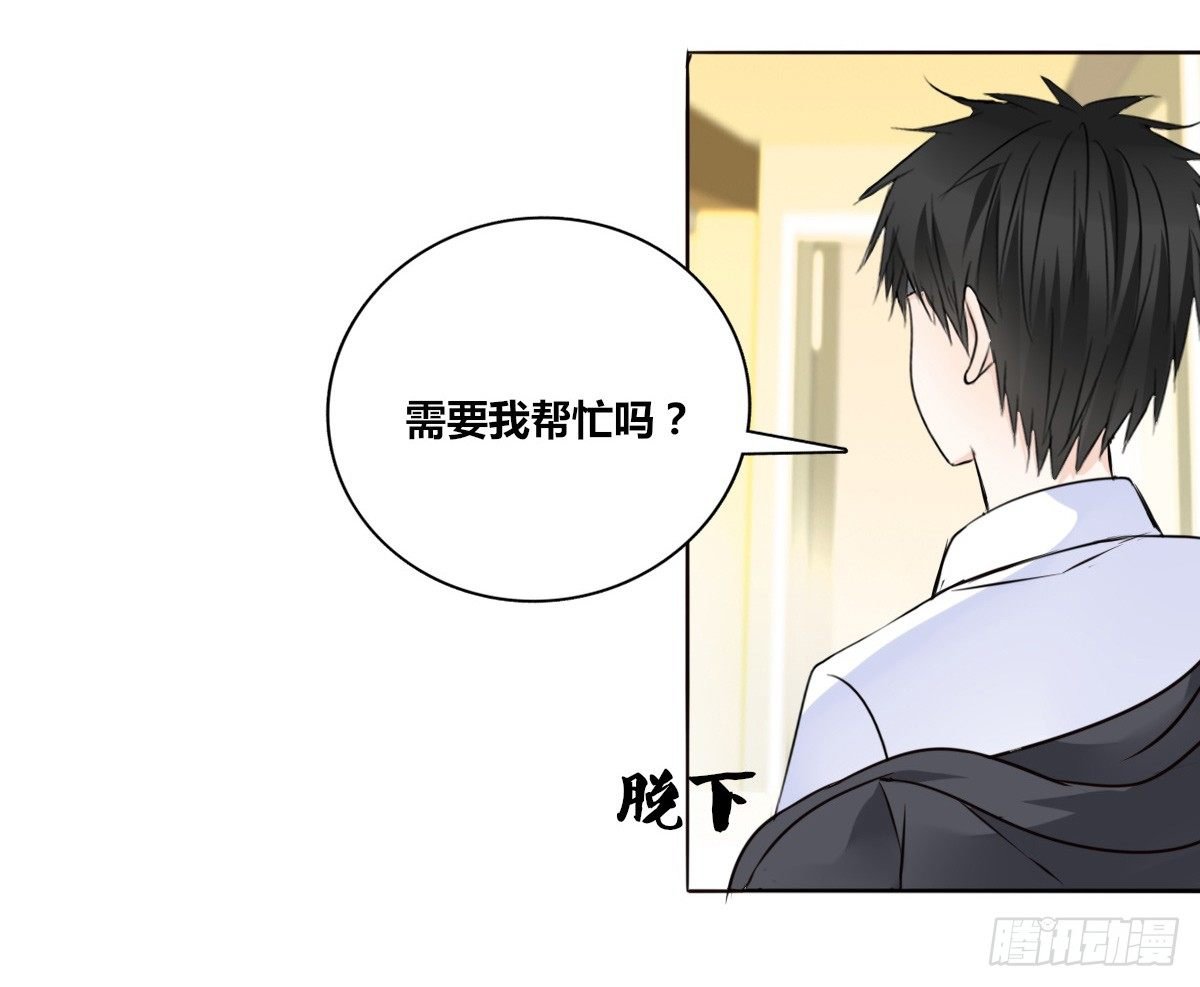 你生前喜欢的人，是谁？