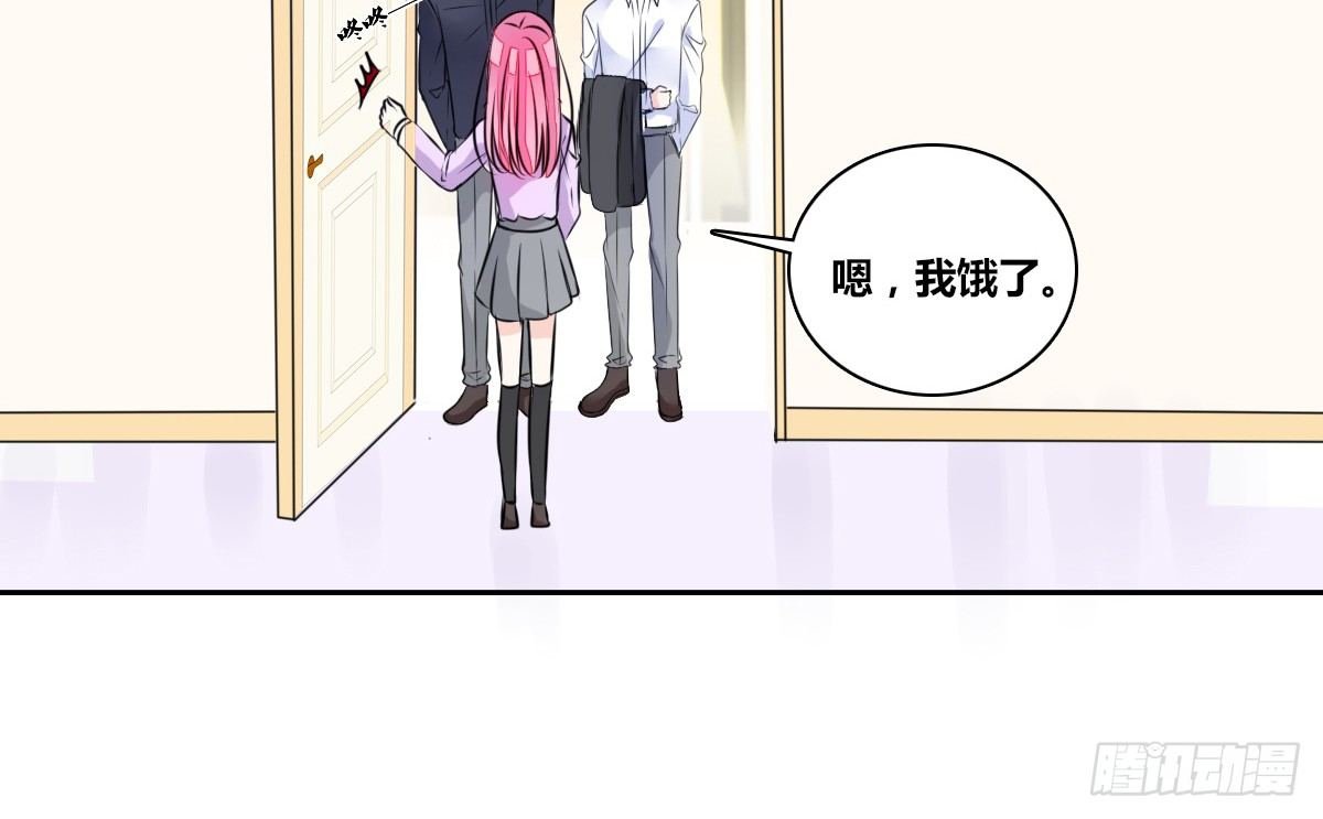 你生前喜欢的人，是谁？