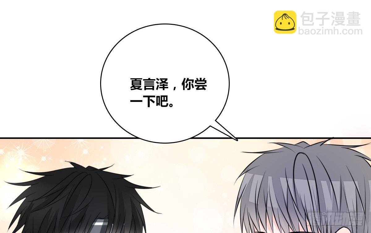 你生前喜欢的人，是谁？