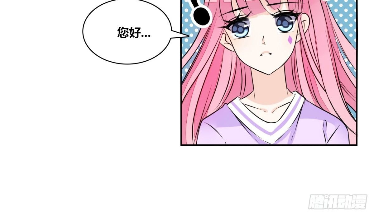 我要你离他远点！！